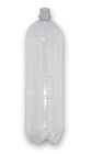 Newt Trap Bottles - Uncut