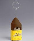 Schwegler 2M Nest Box - 26mm Entrance Hole